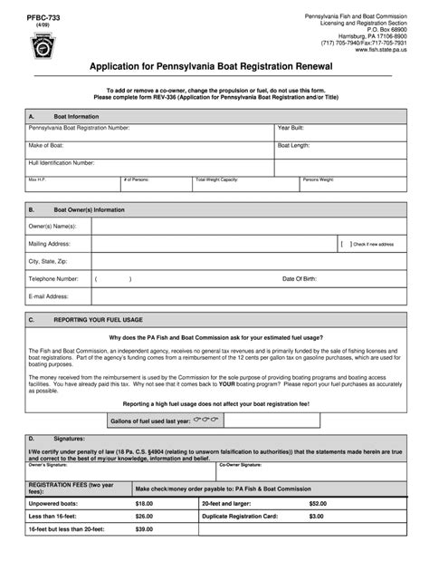 pa boat registration renewal online.